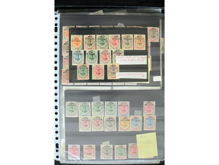 1876/1924 (ca.), riesiger Bestand von einigen tausend ungebrauchte und gebrauchten Marken, dabei viel besseres Material, aber