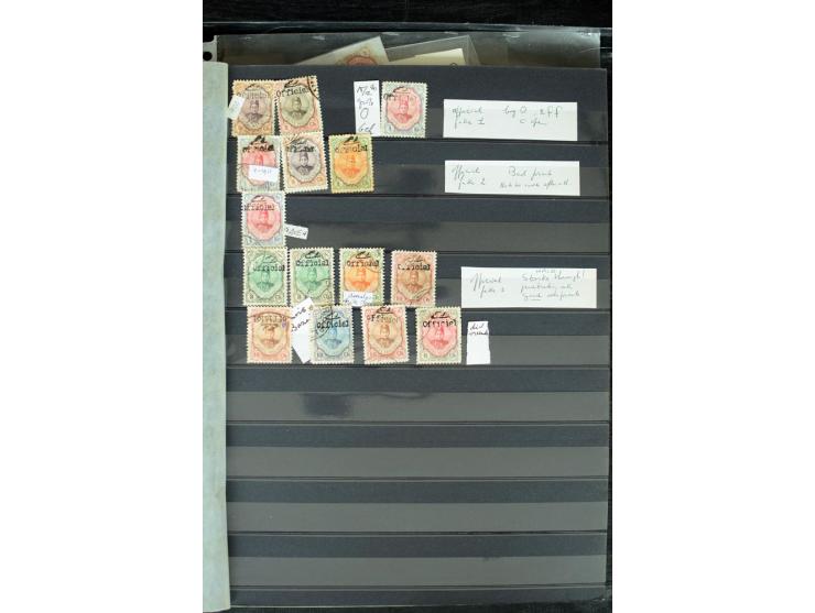 1876/1924 (ca.), riesiger Bestand von einigen tausend ungebrauchte und gebrauchten Marken, dabei viel besseres Material, aber