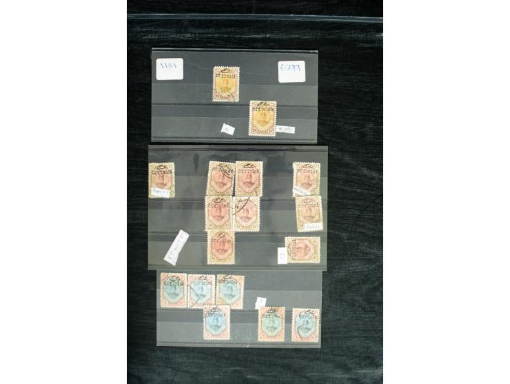 1876/1924 (ca.), riesiger Bestand von einigen tausend ungebrauchte und gebrauchten Marken, dabei viel besseres Material, aber