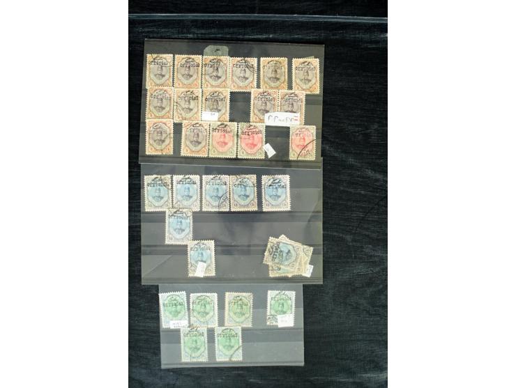 1876/1924 (ca.), riesiger Bestand von einigen tausend ungebrauchte und gebrauchten Marken, dabei viel besseres Material, aber
