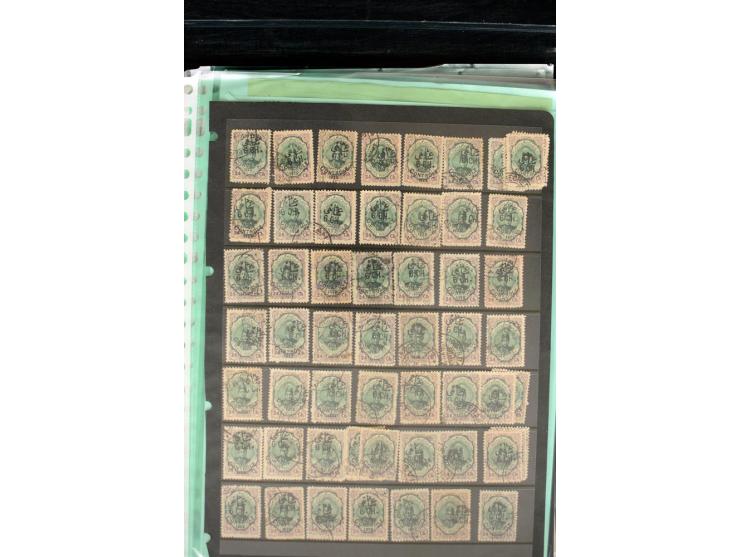 1876/1924 (ca.), riesiger Bestand von einigen tausend ungebrauchte und gebrauchten Marken, dabei viel besseres Material, aber