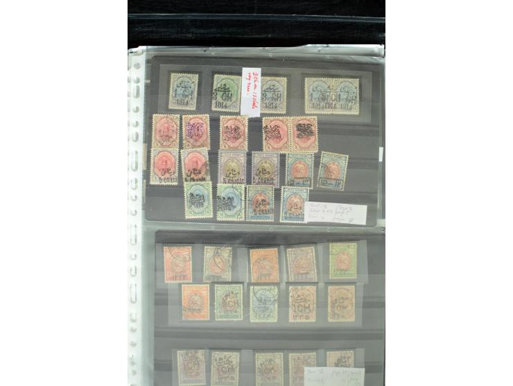 1876/1924 (ca.), riesiger Bestand von einigen tausend ungebrauchte und gebrauchten Marken, dabei viel besseres Material, aber