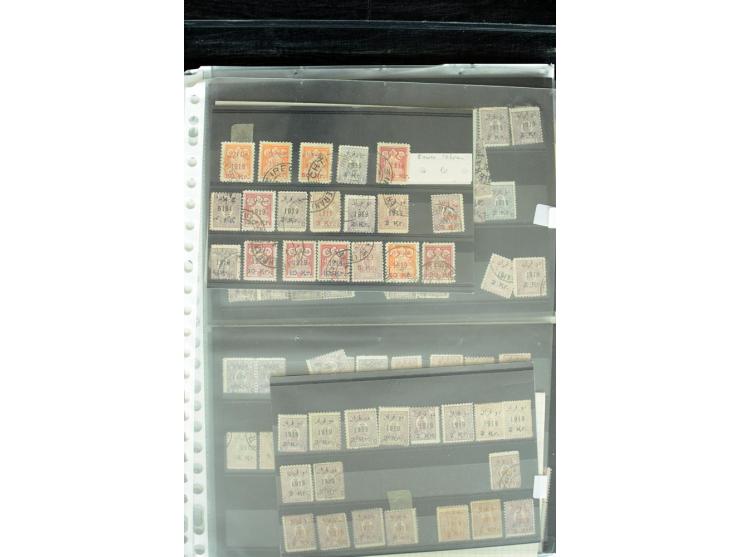 1876/1924 (ca.), riesiger Bestand von einigen tausend ungebrauchte und gebrauchten Marken, dabei viel besseres Material, aber