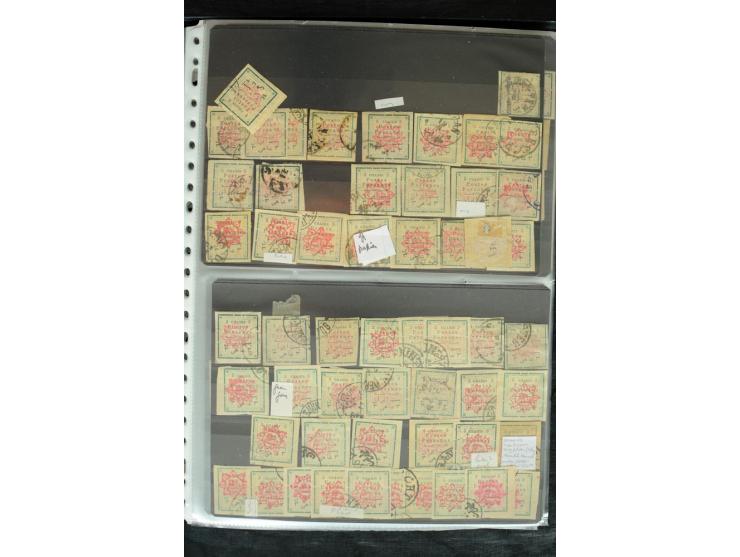 1876/1924 (ca.), riesiger Bestand von einigen tausend ungebrauchte und gebrauchten Marken, dabei viel besseres Material, aber