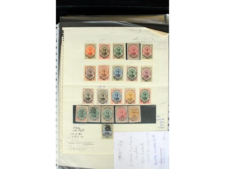 1876/1924 (ca.), riesiger Bestand von einigen tausend ungebrauchte und gebrauchten Marken, dabei viel besseres Material, aber