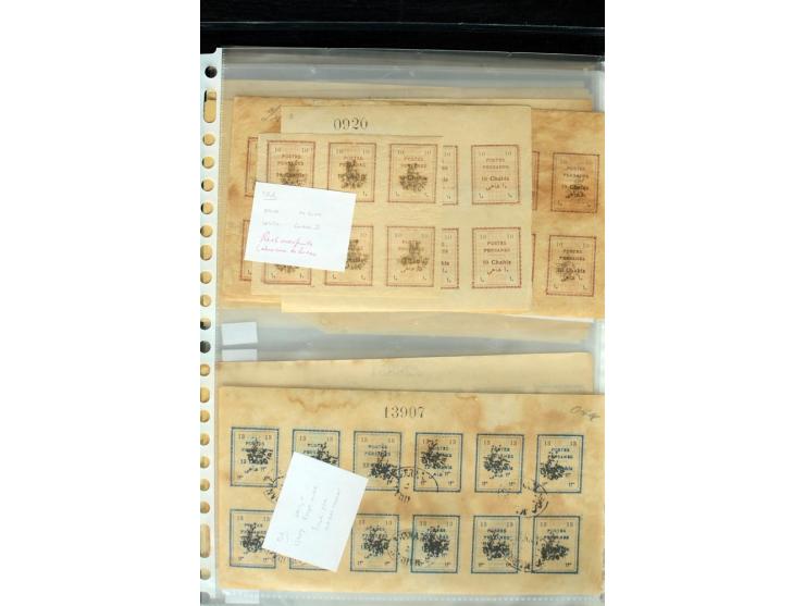 1876/1924 (ca.), riesiger Bestand von einigen tausend ungebrauchte und gebrauchten Marken, dabei viel besseres Material, aber