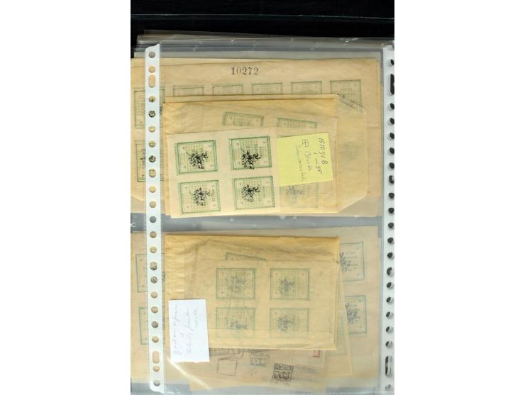 1876/1924 (ca.), riesiger Bestand von einigen tausend ungebrauchte und gebrauchten Marken, dabei viel besseres Material, aber
