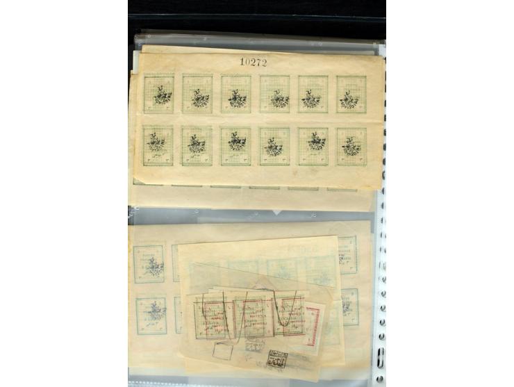 1876/1924 (ca.), riesiger Bestand von einigen tausend ungebrauchte und gebrauchten Marken, dabei viel besseres Material, aber