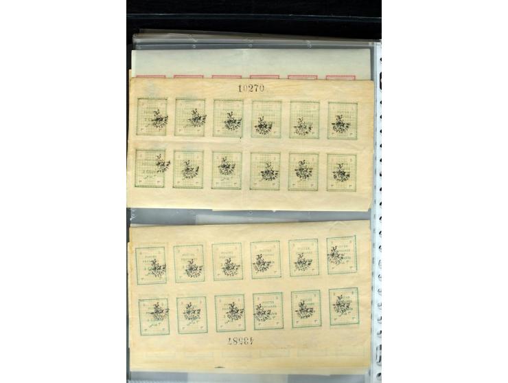 1876/1924 (ca.), riesiger Bestand von einigen tausend ungebrauchte und gebrauchten Marken, dabei viel besseres Material, aber