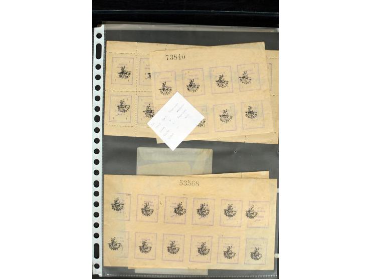 1876/1924 (ca.), riesiger Bestand von einigen tausend ungebrauchte und gebrauchten Marken, dabei viel besseres Material, aber