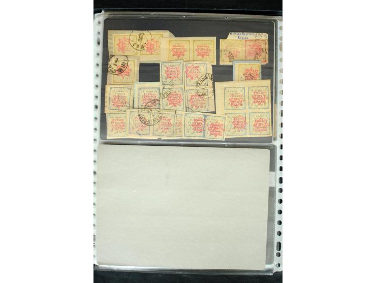 1876/1924 (ca.), riesiger Bestand von einigen tausend ungebrauchte und gebrauchten Marken, dabei viel besseres Material, aber