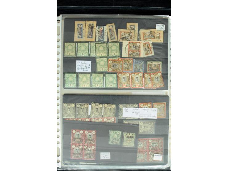1876/1924 (ca.), riesiger Bestand von einigen tausend ungebrauchte und gebrauchten Marken, dabei viel besseres Material, aber