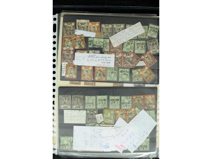 1876/1924 (ca.), riesiger Bestand von einigen tausend ungebrauchte und gebrauchten Marken, dabei viel besseres Material, aber