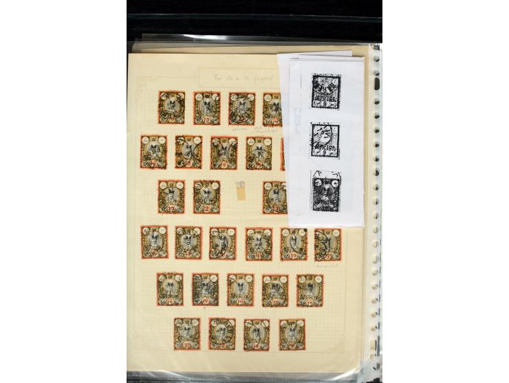 1876/1924 (ca.), riesiger Bestand von einigen tausend ungebrauchte und gebrauchten Marken, dabei viel besseres Material, aber