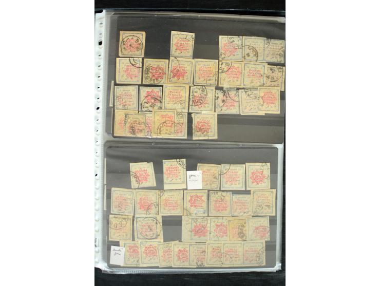 1876/1924 (ca.), riesiger Bestand von einigen tausend ungebrauchte und gebrauchten Marken, dabei viel besseres Material, aber