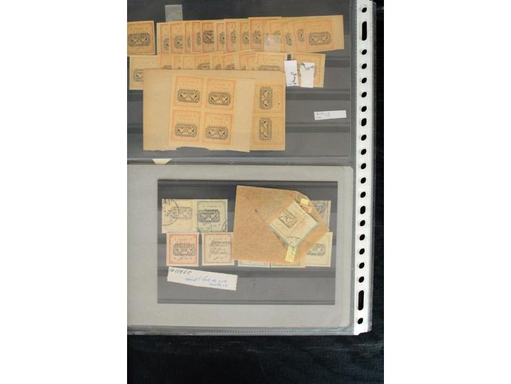 1876/1924 (ca.), riesiger Bestand von einigen tausend ungebrauchte und gebrauchten Marken, dabei viel besseres Material, aber