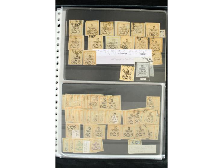 1876/1924 (ca.), riesiger Bestand von einigen tausend ungebrauchte und gebrauchten Marken, dabei viel besseres Material, aber