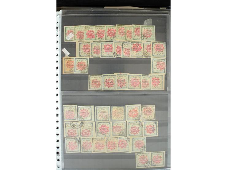 1876/1924 (ca.), riesiger Bestand von einigen tausend ungebrauchte und gebrauchten Marken, dabei viel besseres Material, aber