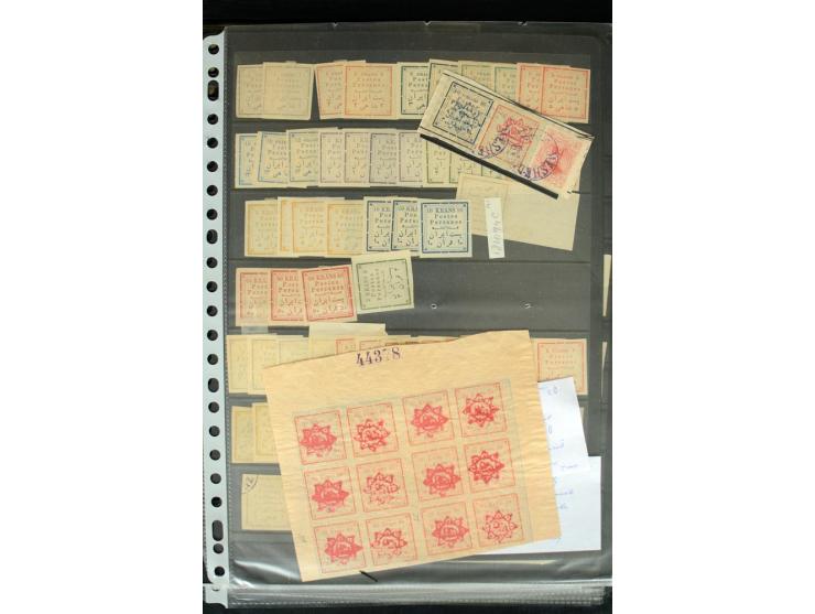 1876/1924 (ca.), riesiger Bestand von einigen tausend ungebrauchte und gebrauchten Marken, dabei viel besseres Material, aber