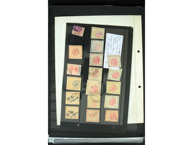 1876/1924 (ca.), riesiger Bestand von einigen tausend ungebrauchte und gebrauchten Marken, dabei viel besseres Material, aber