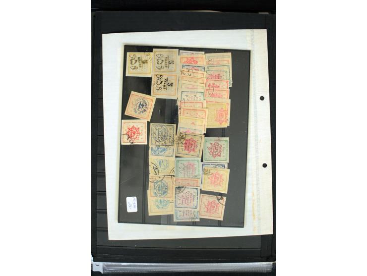 1876/1924 (ca.), riesiger Bestand von einigen tausend ungebrauchte und gebrauchten Marken, dabei viel besseres Material, aber