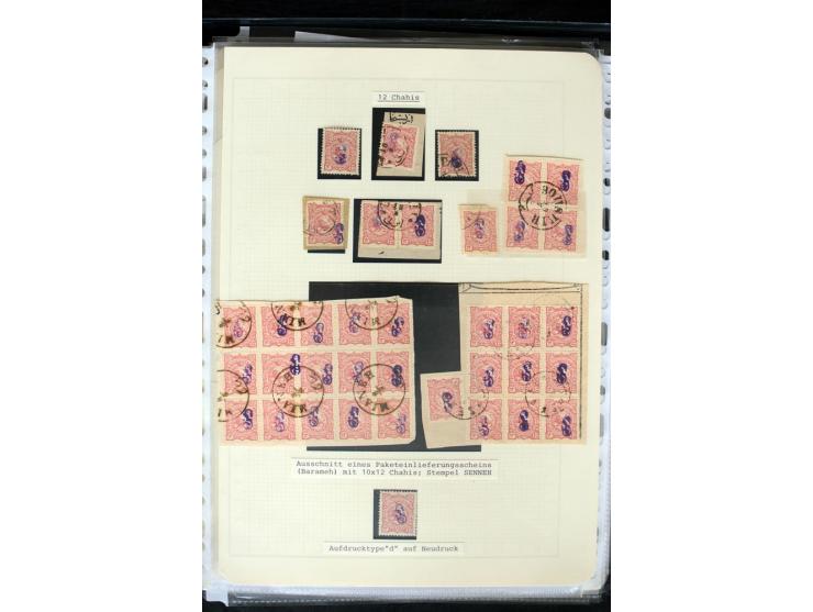 1876/1924 (ca.), riesiger Bestand von einigen tausend ungebrauchte und gebrauchten Marken, dabei viel besseres Material, aber