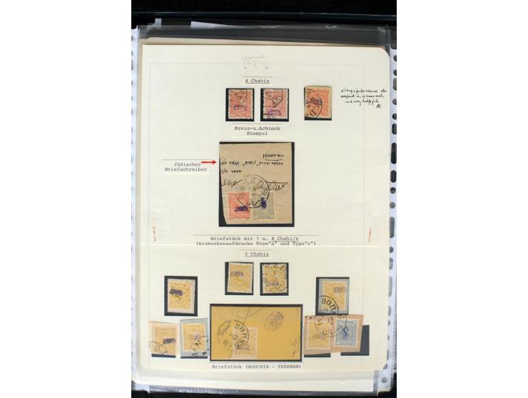 1876/1924 (ca.), riesiger Bestand von einigen tausend ungebrauchte und gebrauchten Marken, dabei viel besseres Material, aber