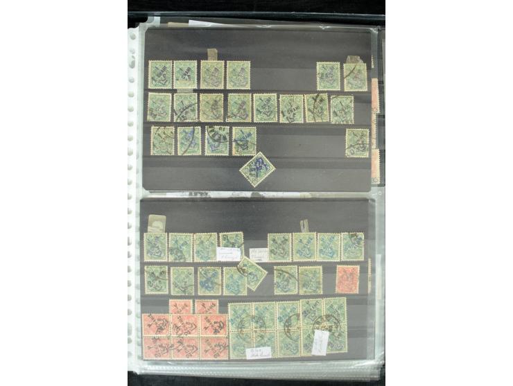 1876/1924 (ca.), riesiger Bestand von einigen tausend ungebrauchte und gebrauchten Marken, dabei viel besseres Material, aber