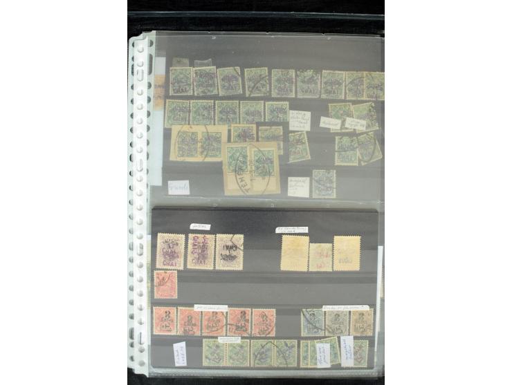 1876/1924 (ca.), riesiger Bestand von einigen tausend ungebrauchte und gebrauchten Marken, dabei viel besseres Material, aber