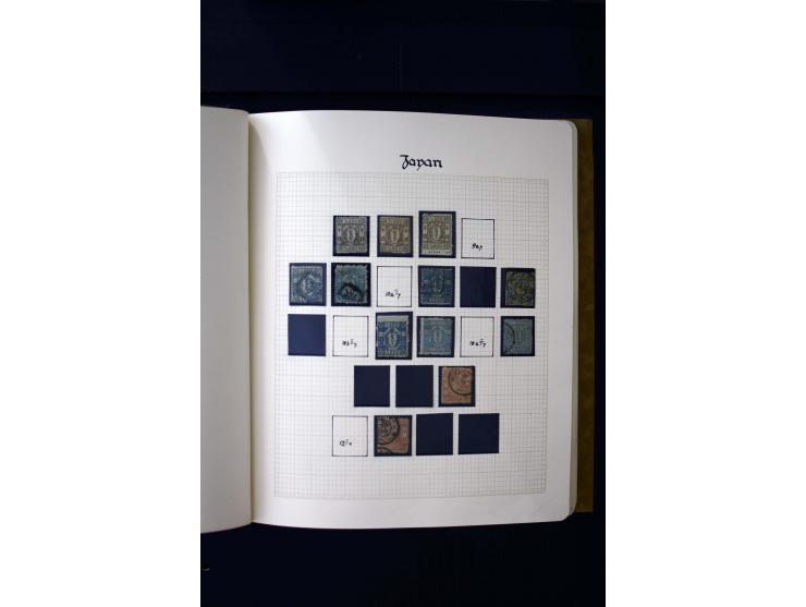 1872/1959, postfrische, ungebrauchte und gestempelte Sammlung, teils spezialisiert mit u.a. Mi.-Nr. 71-74, 144-47, 170-71, 18