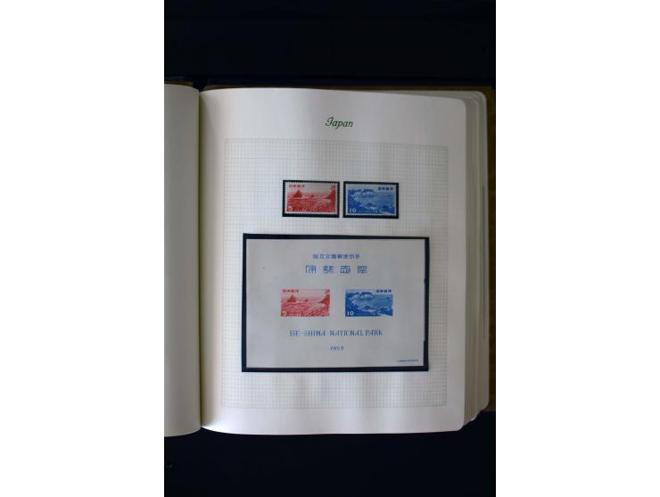 1872/1959, postfrische, ungebrauchte und gestempelte Sammlung, teils spezialisiert mit u.a. Mi.-Nr. 71-74, 144-47, 170-71, 18