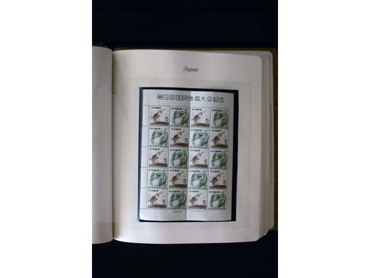 1872/1959, postfrische, ungebrauchte und gestempelte Sammlung, teils spezialisiert mit u.a. Mi.-Nr. 71-74, 144-47, 170-71, 18
