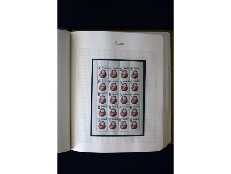 1872/1959, postfrische, ungebrauchte und gestempelte Sammlung, teils spezialisiert mit u.a. Mi.-Nr. 71-74, 144-47, 170-71, 18