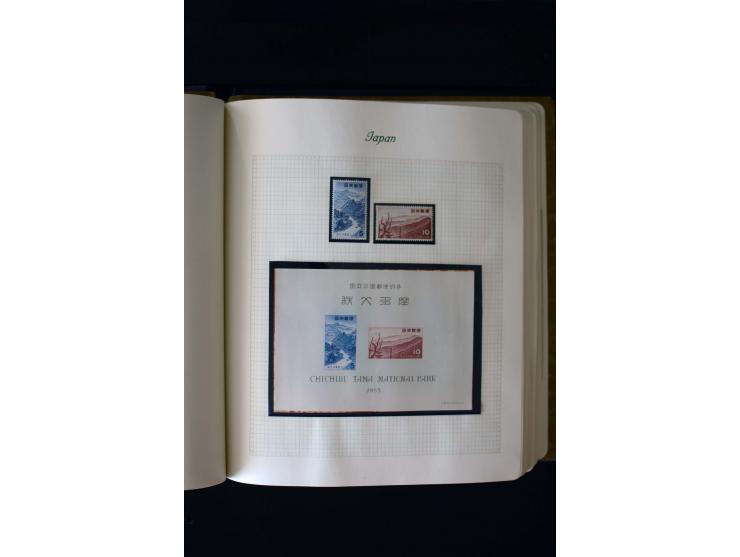 1872/1959, postfrische, ungebrauchte und gestempelte Sammlung, teils spezialisiert mit u.a. Mi.-Nr. 71-74, 144-47, 170-71, 18