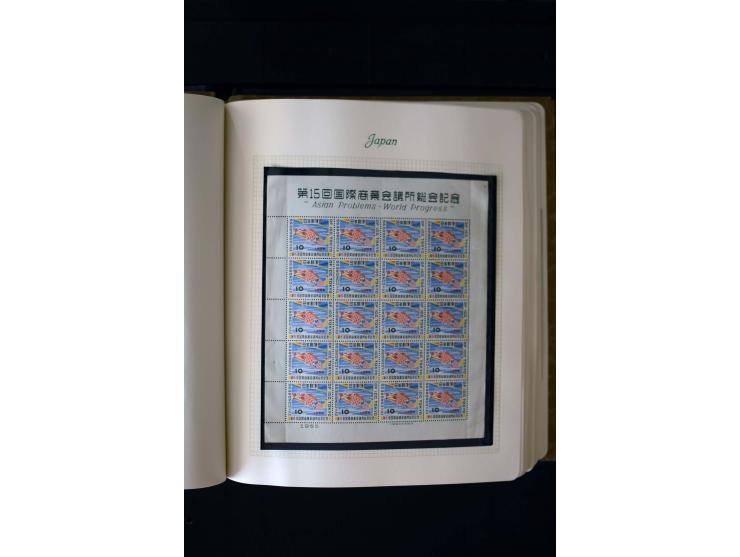 1872/1959, postfrische, ungebrauchte und gestempelte Sammlung, teils spezialisiert mit u.a. Mi.-Nr. 71-74, 144-47, 170-71, 18