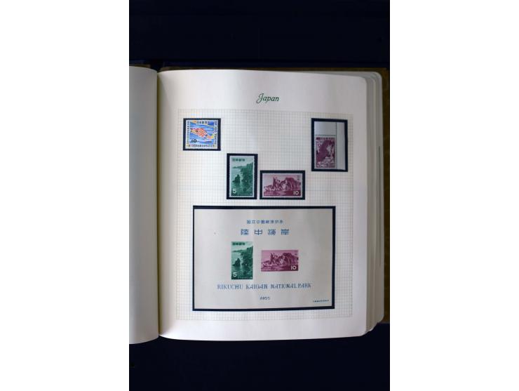1872/1959, postfrische, ungebrauchte und gestempelte Sammlung, teils spezialisiert mit u.a. Mi.-Nr. 71-74, 144-47, 170-71, 18