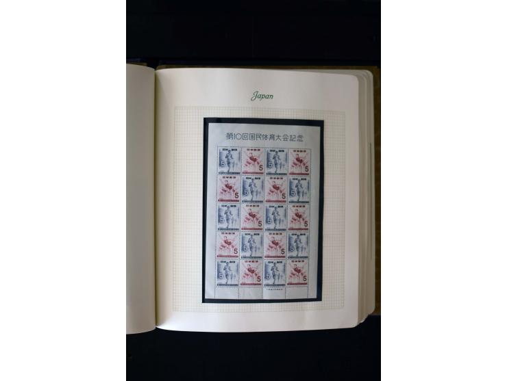 1872/1959, postfrische, ungebrauchte und gestempelte Sammlung, teils spezialisiert mit u.a. Mi.-Nr. 71-74, 144-47, 170-71, 18
