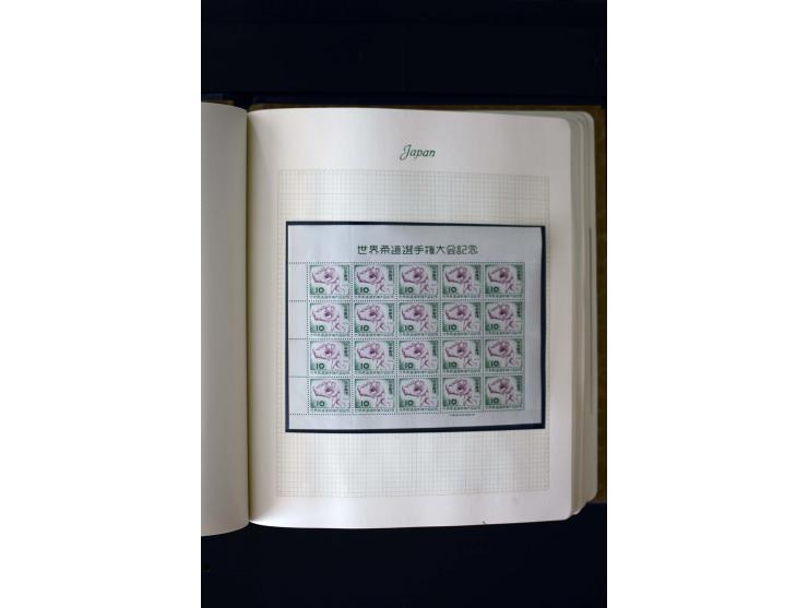 1872/1959, postfrische, ungebrauchte und gestempelte Sammlung, teils spezialisiert mit u.a. Mi.-Nr. 71-74, 144-47, 170-71, 18