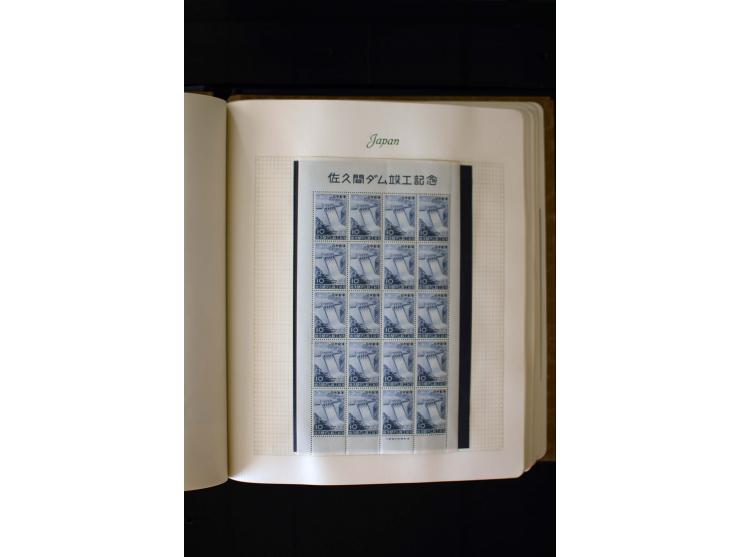 1872/1959, postfrische, ungebrauchte und gestempelte Sammlung, teils spezialisiert mit u.a. Mi.-Nr. 71-74, 144-47, 170-71, 18