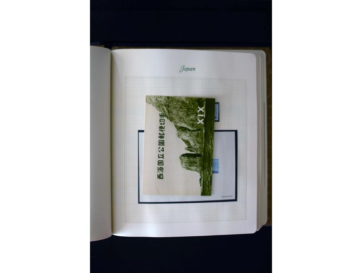 1872/1959, postfrische, ungebrauchte und gestempelte Sammlung, teils spezialisiert mit u.a. Mi.-Nr. 71-74, 144-47, 170-71, 18
