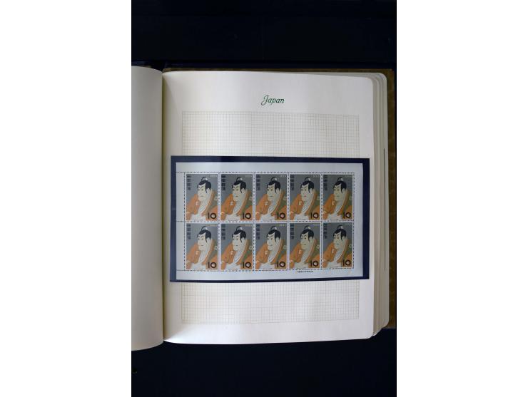 1872/1959, postfrische, ungebrauchte und gestempelte Sammlung, teils spezialisiert mit u.a. Mi.-Nr. 71-74, 144-47, 170-71, 18