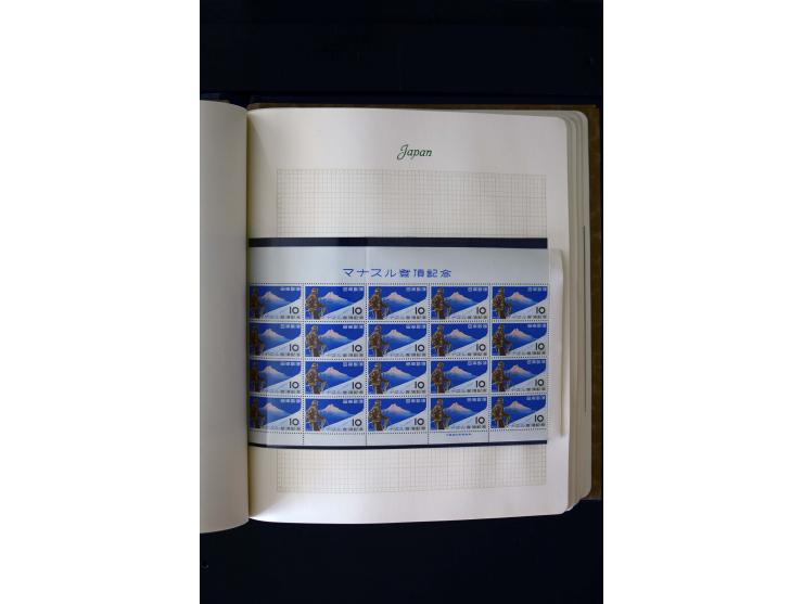 1872/1959, postfrische, ungebrauchte und gestempelte Sammlung, teils spezialisiert mit u.a. Mi.-Nr. 71-74, 144-47, 170-71, 18