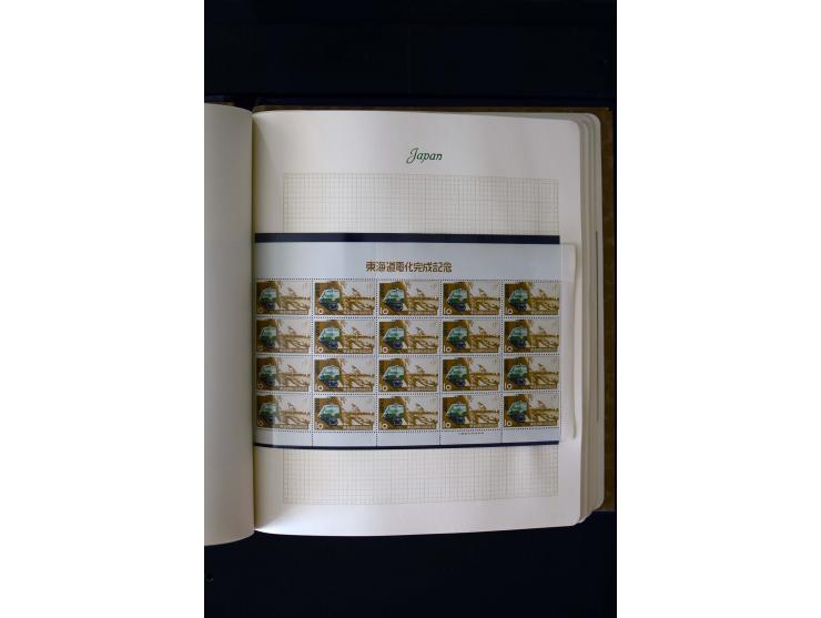 1872/1959, postfrische, ungebrauchte und gestempelte Sammlung, teils spezialisiert mit u.a. Mi.-Nr. 71-74, 144-47, 170-71, 18