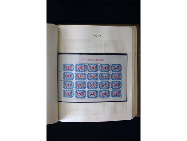 1872/1959, postfrische, ungebrauchte und gestempelte Sammlung, teils spezialisiert mit u.a. Mi.-Nr. 71-74, 144-47, 170-71, 18