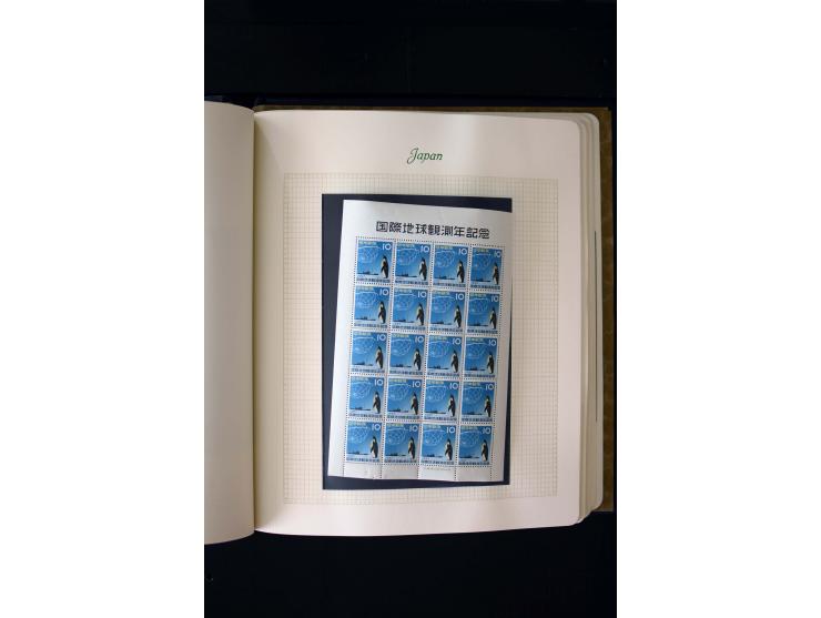 1872/1959, postfrische, ungebrauchte und gestempelte Sammlung, teils spezialisiert mit u.a. Mi.-Nr. 71-74, 144-47, 170-71, 18