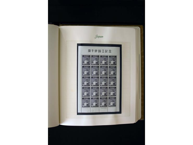 1872/1959, postfrische, ungebrauchte und gestempelte Sammlung, teils spezialisiert mit u.a. Mi.-Nr. 71-74, 144-47, 170-71, 18