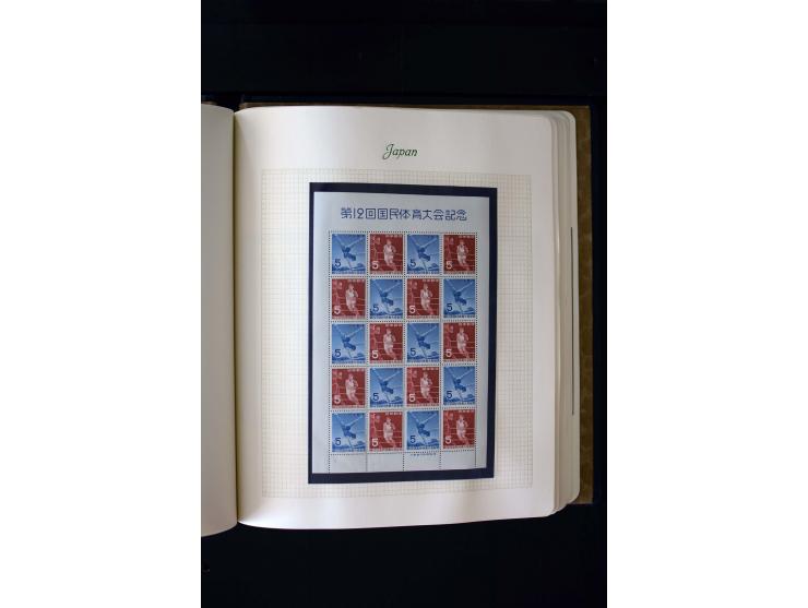 1872/1959, postfrische, ungebrauchte und gestempelte Sammlung, teils spezialisiert mit u.a. Mi.-Nr. 71-74, 144-47, 170-71, 18