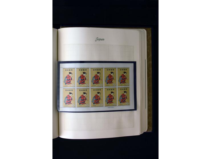 1872/1959, postfrische, ungebrauchte und gestempelte Sammlung, teils spezialisiert mit u.a. Mi.-Nr. 71-74, 144-47, 170-71, 18