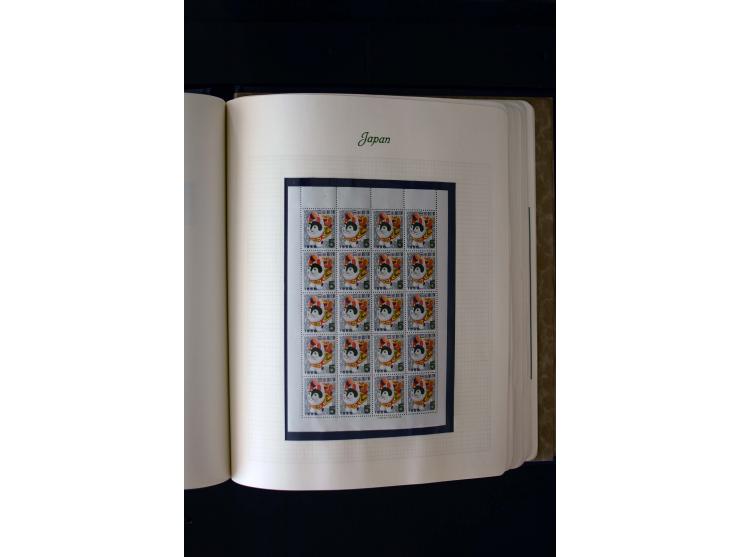 1872/1959, postfrische, ungebrauchte und gestempelte Sammlung, teils spezialisiert mit u.a. Mi.-Nr. 71-74, 144-47, 170-71, 18