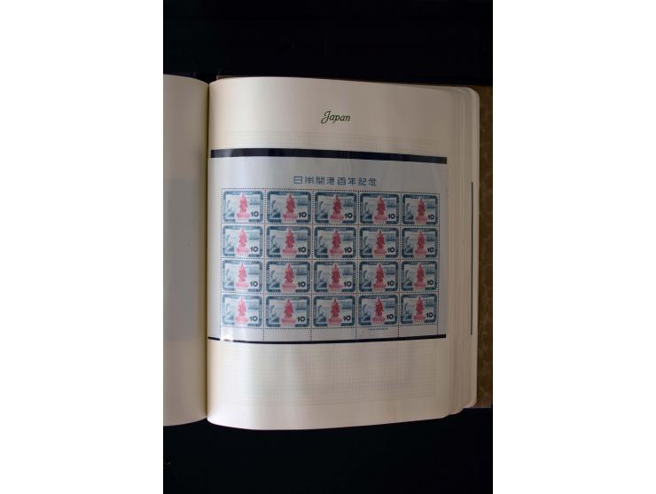 1872/1959, postfrische, ungebrauchte und gestempelte Sammlung, teils spezialisiert mit u.a. Mi.-Nr. 71-74, 144-47, 170-71, 18